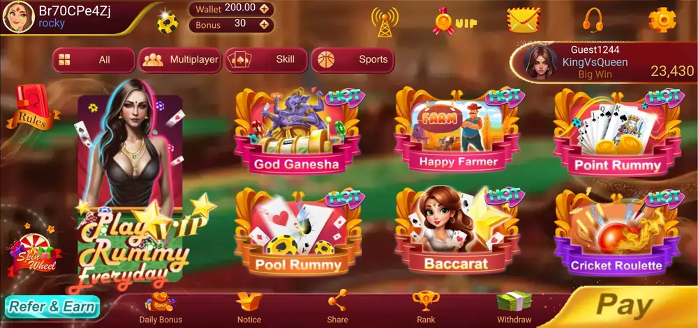 Game lobby with Point & Pool Rummy